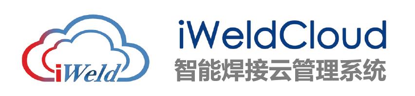 熔化極氣保焊機(500GL5)(圖11)